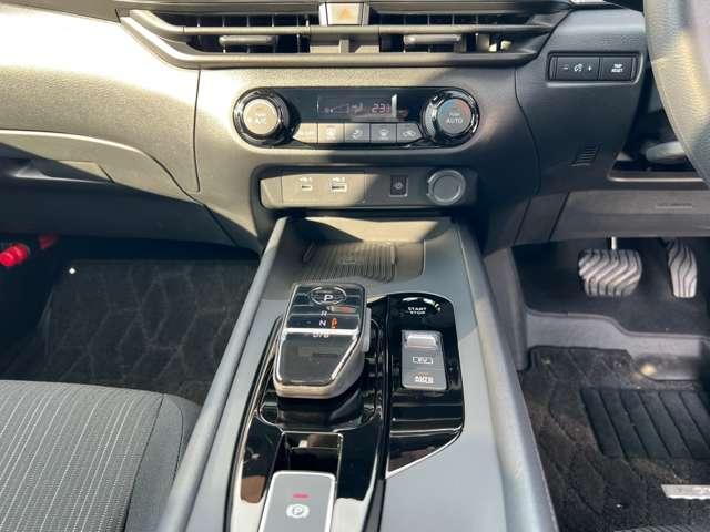 ノート X ナビ+AVM+ETC Dレコ P-pilot 試乗車 衝突被害軽減ブレ-キ 全方位カメラ ETC付 禁煙車 LEDヘッドライト レーダークルーズ レーンアシスト インテリジェントキー ワンオーナー ドラレコ アイドリングストップ 整備記録簿 ワンセグTV(10枚目)