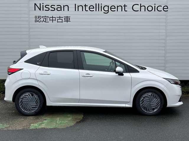 ノート X ナビ+AVM+ETC Dレコ P-pilot 試乗車 衝突被害軽減ブレ-キ 全方位カメラ ETC付 禁煙車 LEDヘッドライト レーダークルーズ レーンアシスト インテリジェントキー ワンオーナー ドラレコ アイドリングストップ 整備記録簿 ワンセグTV(16枚目)