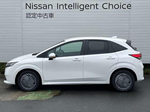 ノート X ナビ+AVM+ETC Dレコ P-pilot 試乗車 衝突被害軽減ブレ-キ 全方位カメラ ETC付 禁煙車 LEDヘッドライト レーダークルーズ レーンアシスト インテリジェントキー ワンオーナー ドラレコ アイドリングストップ 整備記録簿 ワンセグTV(19枚目)