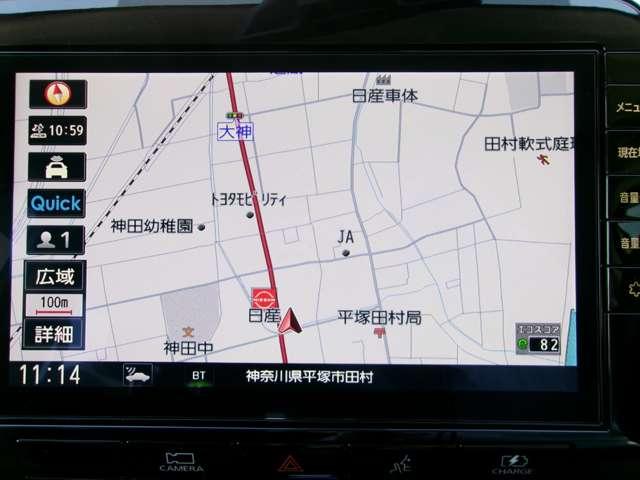 セレナ １．２　ｅ－ＰＯＷＥＲ　ハイウェイスター　Ｖ　ＭＭ５２０Ｄ－Ｌ　ＡＶＭ　プロパイロット　ＥＴＣ２．０　３６０°カメラ　エマジェンシーブレーキ　１オナ　寒冷地仕様　スマキー　ＬＥＤ　レーンアシスト　点検記録簿付　ＥＴＣ　ドラレコ　Ａストップ　イモビ　サイドカーテンエアバック　フルオートエアコン　ナビＴＶ（4枚目）