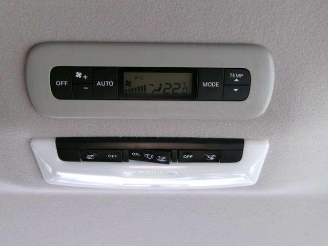 セレナ １．２　ｅ－ＰＯＷＥＲ　ハイウェイスター　Ｖ　ＭＭ５２０Ｄ－Ｌ　ＡＶＭ　プロパイロット　ＥＴＣ２．０　３６０°カメラ　エマジェンシーブレーキ　１オナ　寒冷地仕様　スマキー　ＬＥＤ　レーンアシスト　点検記録簿付　ＥＴＣ　ドラレコ　Ａストップ　イモビ　サイドカーテンエアバック　フルオートエアコン　ナビＴＶ（12枚目）