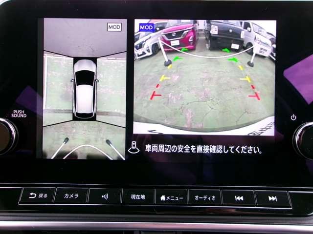 ノート １．２　Ｘ　当社社用車！ＮＣナビ　ＡＶＭ　プロパイロット　ＳＯＳ　衝突被害軽減ブレ－キ　全方位カメラ　ＥＴＣ付　禁煙車　ＬＥＤヘッドライト　レーダークルーズ　レーンアシスト　インテリジェントキー　ワンオーナー　ドラレコ　アイドリングストップ　整備記録簿　ワンセグＴＶ（4枚目）