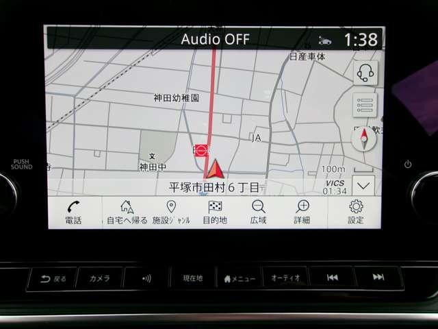 ノート １．２　Ｘ　当社社用車！ＮＣナビ　ＡＶＭ　プロパイロット　ＳＯＳ　衝突被害軽減ブレ－キ　全方位カメラ　ＥＴＣ付　禁煙車　ＬＥＤヘッドライト　レーダークルーズ　レーンアシスト　インテリジェントキー　ワンオーナー　ドラレコ　アイドリングストップ　整備記録簿　ワンセグＴＶ（5枚目）