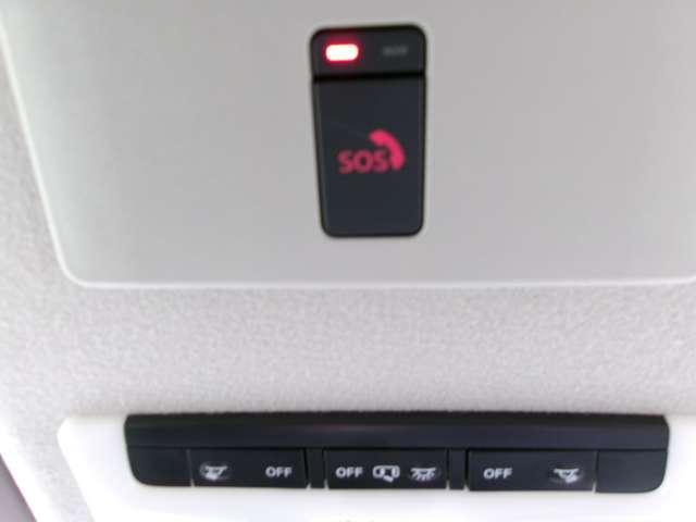 ノート １．２　Ｘ　当社社用車！ＮＣナビ　ＡＶＭ　プロパイロット　ＳＯＳ　衝突被害軽減ブレ－キ　全方位カメラ　ＥＴＣ付　禁煙車　ＬＥＤヘッドライト　レーダークルーズ　レーンアシスト　インテリジェントキー　ワンオーナー　ドラレコ　アイドリングストップ　整備記録簿　ワンセグＴＶ（10枚目）