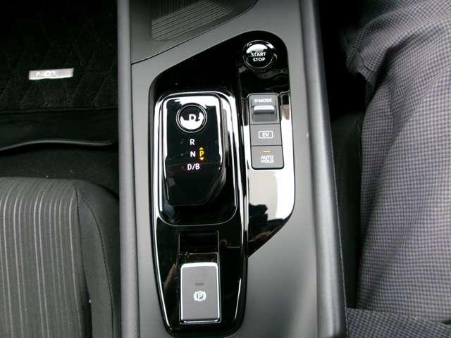 ノート １．２　Ｘ　当社社用車！ＮＣナビ　ＡＶＭ　プロパイロット　ＳＯＳ　衝突被害軽減ブレ－キ　全方位カメラ　ＥＴＣ付　禁煙車　ＬＥＤヘッドライト　レーダークルーズ　レーンアシスト　インテリジェントキー　ワンオーナー　ドラレコ　アイドリングストップ　整備記録簿　ワンセグＴＶ（15枚目）