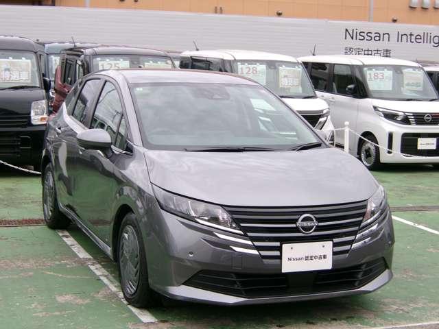 ノート １．２　Ｘ　当社社用車！ＮＣナビ　ＡＶＭ　プロパイロット　ＳＯＳ　衝突被害軽減ブレ－キ　全方位カメラ　ＥＴＣ付　禁煙車　ＬＥＤヘッドライト　レーダークルーズ　レーンアシスト　インテリジェントキー　ワンオーナー　ドラレコ　アイドリングストップ　整備記録簿　ワンセグＴＶ（17枚目）