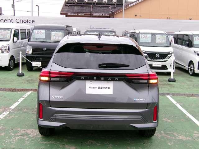 ノート １．２　Ｘ　当社社用車！ＮＣナビ　ＡＶＭ　プロパイロット　ＳＯＳ　衝突被害軽減ブレ－キ　全方位カメラ　ＥＴＣ付　禁煙車　ＬＥＤヘッドライト　レーダークルーズ　レーンアシスト　インテリジェントキー　ワンオーナー　ドラレコ　アイドリングストップ　整備記録簿　ワンセグＴＶ（20枚目）