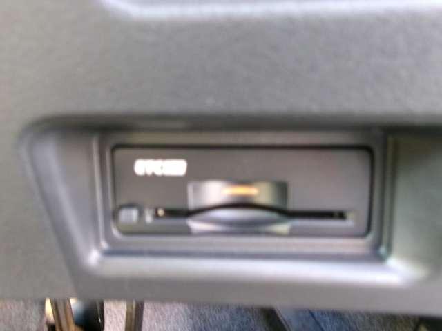 セレナ １．４　ｅ－ＰＯＷＥＲ　ハイウェイスターＶ　ナビ　後席Ｍ　ＡＶＭ　前後ドラレコ　ＥＴＣ２．０　自動（被害軽減）ブレーキ　展示試乗車ＵＰ　ＬＤＰ　追従クルーズ　バックモニター　禁煙　アルミホイール　ドライブレコーダ　ＥＴＣ　記録簿　盗難防止システム　スマートキー　１オナ　オートエアコン　ナビＴＶ（13枚目）