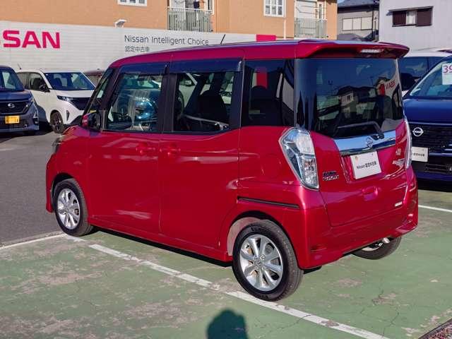 デイズルークス 660 ハイウェイスター Xターボ ナビ+AVM+Dレコ 片側電動 1オーナー ナビ・TV サイドエアバック Wエアバック アイドリングSTOP ワンオーナー スマートキー&プッシュスタート 両側スライド片側電動 ETC車載器 盗難防止 LEDヘッドライト キーレスエントリー(20枚目)