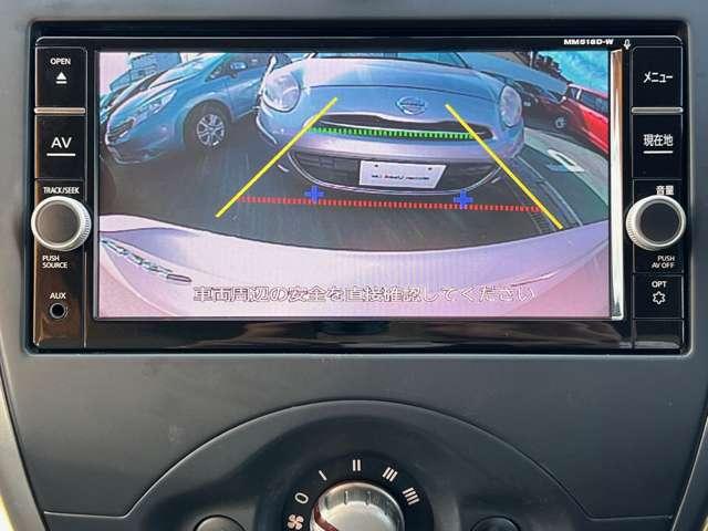 マーチ Ｘ　Ｖセレクション　ナビ＋Ｂカメラ＋Ｄレコ　１オーナー　ＥＴＣ車載器　ドラレコ　盗難防止装置　バックカメラ　スマートキー　オートエアコン　キーフリー　アイドリングストップ　Ｗエアバック　メンテナンスノート　ワンオーナー　ワンセグＴＶ　ＡＢＳ　メモリーナビ（5枚目）