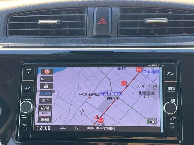 デイズ ６６０　ハイウェイスターＸ　ナビ＋ＡＶＭ＋Ｄレコ　ＨＩＤ　１オーナー　ナビＴＶ付　全席ＰＷ　ＩＳＴＯＰ　ダブルエアバッグ　ＰＳ　スマキー　ＡＡＣ　盗難防止システム　１オーナー車　アルミホイール　キーフリーシステム　記録簿　ＡＢＳ　１セグＴＶ　メモリーナビ　エアバック（4枚目）