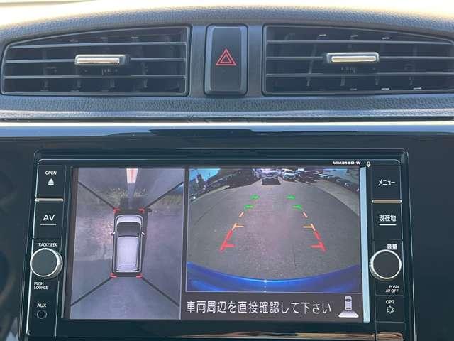 デイズ ６６０　ハイウェイスターＸ　ナビ＋ＡＶＭ＋Ｄレコ　ＨＩＤ　１オーナー　ナビＴＶ付　全席ＰＷ　ＩＳＴＯＰ　ダブルエアバッグ　ＰＳ　スマキー　ＡＡＣ　盗難防止システム　１オーナー車　アルミホイール　キーフリーシステム　記録簿　ＡＢＳ　１セグＴＶ　メモリーナビ　エアバック（5枚目）