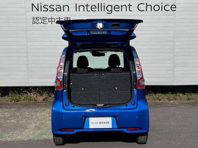 デイズ ６６０　ハイウェイスターＸ　ナビ＋ＡＶＭ＋Ｄレコ　ＨＩＤ　１オーナー　ナビＴＶ付　全席ＰＷ　ＩＳＴＯＰ　ダブルエアバッグ　ＰＳ　スマキー　ＡＡＣ　盗難防止システム　１オーナー車　アルミホイール　キーフリーシステム　記録簿　ＡＢＳ　１セグＴＶ　メモリーナビ　エアバック（8枚目）