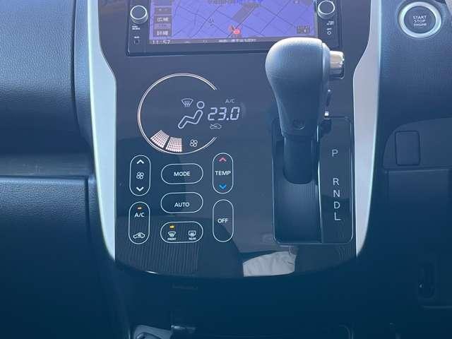 デイズ ６６０　ハイウェイスターＸ　ナビ＋ＡＶＭ＋Ｄレコ　ＨＩＤ　１オーナー　ナビＴＶ付　全席ＰＷ　ＩＳＴＯＰ　ダブルエアバッグ　ＰＳ　スマキー　ＡＡＣ　盗難防止システム　１オーナー車　アルミホイール　キーフリーシステム　記録簿　ＡＢＳ　１セグＴＶ　メモリーナビ　エアバック（10枚目）