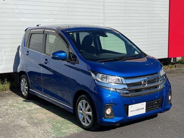 デイズ ６６０　ハイウェイスターＸ　ナビ＋ＡＶＭ＋Ｄレコ　ＨＩＤ　１オーナー　ナビＴＶ付　全席ＰＷ　ＩＳＴＯＰ　ダブルエアバッグ　ＰＳ　スマキー　ＡＡＣ　盗難防止システム　１オーナー車　アルミホイール　キーフリーシステム　記録簿　ＡＢＳ　１セグＴＶ　メモリーナビ　エアバック（15枚目）