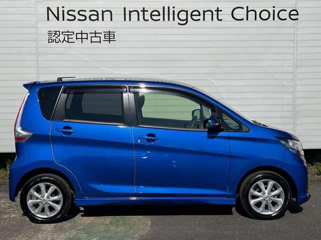 デイズ ６６０　ハイウェイスターＸ　ナビ＋ＡＶＭ＋Ｄレコ　ＨＩＤ　１オーナー　ナビＴＶ付　全席ＰＷ　ＩＳＴＯＰ　ダブルエアバッグ　ＰＳ　スマキー　ＡＡＣ　盗難防止システム　１オーナー車　アルミホイール　キーフリーシステム　記録簿　ＡＢＳ　１セグＴＶ　メモリーナビ　エアバック（16枚目）