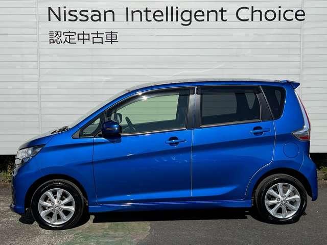 デイズ ６６０　ハイウェイスターＸ　ナビ＋ＡＶＭ＋Ｄレコ　ＨＩＤ　１オーナー　ナビＴＶ付　全席ＰＷ　ＩＳＴＯＰ　ダブルエアバッグ　ＰＳ　スマキー　ＡＡＣ　盗難防止システム　１オーナー車　アルミホイール　キーフリーシステム　記録簿　ＡＢＳ　１セグＴＶ　メモリーナビ　エアバック（19枚目）