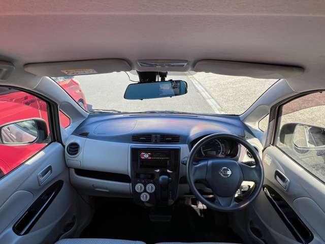 デイズ 660 S CD・ラジオチューナー Dレコ 社外アルミ キーレス付き アイドルストップ アルミ ドラレコ付き Wエアーバック インテリジェントエマージェンシーブレーキ パワーウインド ABS エアバック エアコン パワステ メンテナンスノート(3枚目)