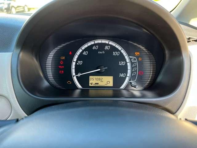 デイズ 660 S CD・ラジオチューナー Dレコ 社外アルミ キーレス付き アイドルストップ アルミ ドラレコ付き Wエアーバック インテリジェントエマージェンシーブレーキ パワーウインド ABS エアバック エアコン パワステ メンテナンスノート(5枚目)