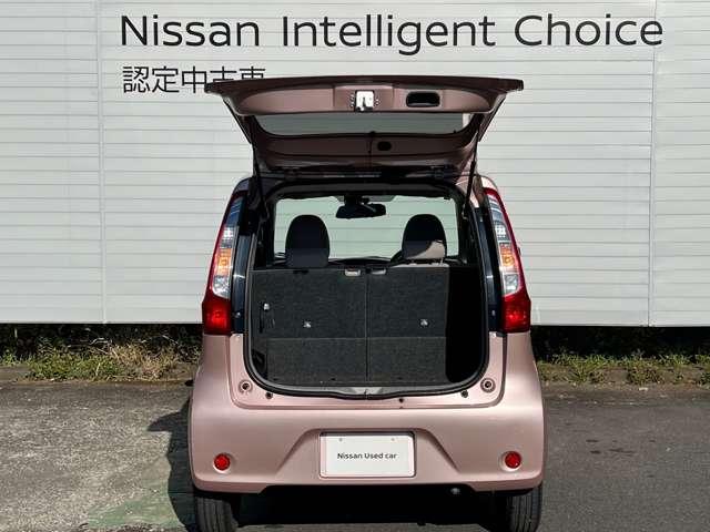 デイズ 660 S CD・ラジオチューナー Dレコ 社外アルミ キーレス付き アイドルストップ アルミ ドラレコ付き Wエアーバック インテリジェントエマージェンシーブレーキ パワーウインド ABS エアバック エアコン パワステ メンテナンスノート(8枚目)