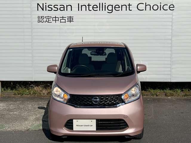 デイズ 660 S CD・ラジオチューナー Dレコ 社外アルミ キーレス付き アイドルストップ アルミ ドラレコ付き Wエアーバック インテリジェントエマージェンシーブレーキ パワーウインド ABS エアバック エアコン パワステ メンテナンスノート(14枚目)