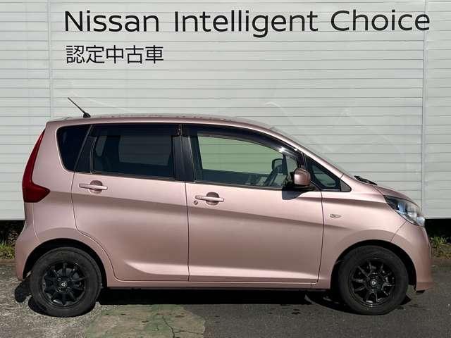 デイズ 660 S CD・ラジオチューナー Dレコ 社外アルミ キーレス付き アイドルストップ アルミ ドラレコ付き Wエアーバック インテリジェントエマージェンシーブレーキ パワーウインド ABS エアバック エアコン パワステ メンテナンスノート(16枚目)