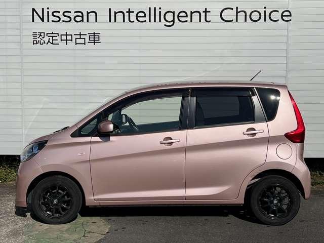 デイズ 660 S CD・ラジオチューナー Dレコ 社外アルミ キーレス付き アイドルストップ アルミ ドラレコ付き Wエアーバック インテリジェントエマージェンシーブレーキ パワーウインド ABS エアバック エアコン パワステ メンテナンスノート(19枚目)