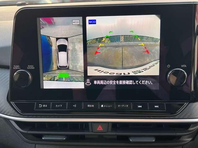 ノート 1.2 X ナビ+AVM+Dレコ P-pilot LED 1オーナー 衝突被害軽減ブレ-キ 全方位カメラ ETC付 アルミ LEDヘッドライト レーダークルーズ レーンアシスト インテリジェントキー ワンオーナー ドラレコ アイドリングストップ 整備記録簿 ワンセグTV(5枚目)