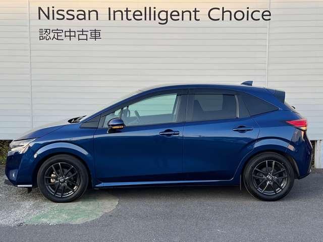 ノート 1.2 X ナビ+AVM+Dレコ P-pilot LED 1オーナー 衝突被害軽減ブレ-キ 全方位カメラ ETC付 アルミ LEDヘッドライト レーダークルーズ レーンアシスト インテリジェントキー ワンオーナー ドラレコ アイドリングストップ 整備記録簿 ワンセグTV(19枚目)