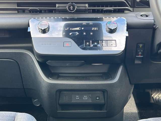 セレナ HSーV ナビ+AVM+Dレコ P-pilot 試乗車 W電動スライド レーダークルコン レーンアシスト 展示試乗車UP LEDランプ ワンオーナー車 盗難防止システム ETC装備 カーテンエアバッグ アルミホイール キーフリー メモリ-ナビ ナビTV(11枚目)