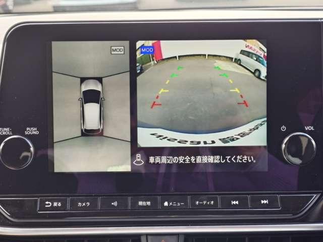 ノート １．２　Ｘ　ナビ＋ＡＶＭ　Ｄレコ　ＥＴＣ　Ａ／Ｗ　ＬＥＤ　１オーナー　リアカメラ　衝突被害軽減ブレ－キ　全方位カメラ　ＥＴＣ付　アルミ　ＬＥＤヘッドライト　レーダークルーズ　レーンアシスト　インテリジェントキー　ワンオーナー　ドラレコ　アイドリングストップ　整備記録簿（5枚目）