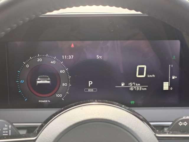 ノート １．２　Ｘ　ナビ＋ＡＶＭ　Ｄレコ　ＥＴＣ　Ａ／Ｗ　ＬＥＤ　１オーナー　リアカメラ　衝突被害軽減ブレ－キ　全方位カメラ　ＥＴＣ付　アルミ　ＬＥＤヘッドライト　レーダークルーズ　レーンアシスト　インテリジェントキー　ワンオーナー　ドラレコ　アイドリングストップ　整備記録簿（10枚目）