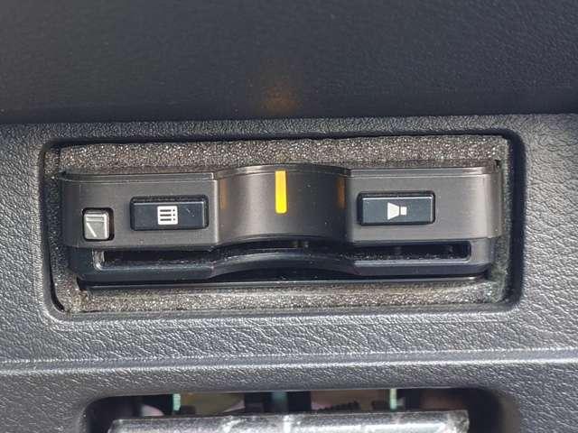 ノート １．２　Ｘ　ナビ＋ＡＶＭ　Ｄレコ　ＥＴＣ　Ａ／Ｗ　ＬＥＤ　１オーナー　リアカメラ　衝突被害軽減ブレ－キ　全方位カメラ　ＥＴＣ付　アルミ　ＬＥＤヘッドライト　レーダークルーズ　レーンアシスト　インテリジェントキー　ワンオーナー　ドラレコ　アイドリングストップ　整備記録簿（13枚目）