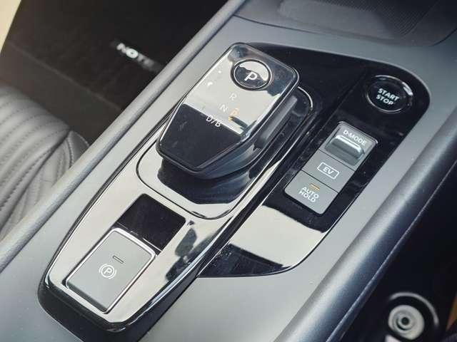 ノート １．２　Ｘ　ナビ＋ＡＶＭ　Ｄレコ　ＥＴＣ　Ａ／Ｗ　ＬＥＤ　１オーナー　リアカメラ　衝突被害軽減ブレ－キ　全方位カメラ　ＥＴＣ付　アルミ　ＬＥＤヘッドライト　レーダークルーズ　レーンアシスト　インテリジェントキー　ワンオーナー　ドラレコ　アイドリングストップ　整備記録簿（14枚目）