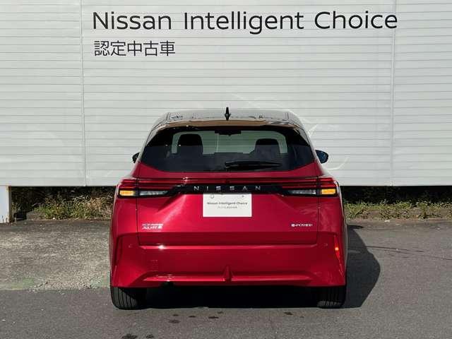 オーラ Ｇ　９０周年記念車　ナビ＋ＡＶＭ＋ＥＴＣ＋Ｄレコ　試乗車　アラウンドモニ　ＬＥＤ　スマートキー　衝突軽減ブレーキ　禁煙車　寒冷地仕様　試乗車　オートエアコン　アルミ　メモリーナビ　ドラレコ　キーレス　アイドリングストップ　ＥＴＣ　レーダークルーズ（17枚目）