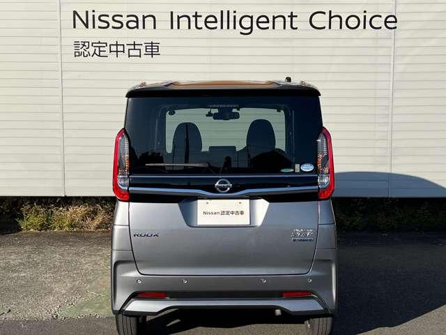 ルークス HSーGターボ ナビ+AVM+ETC+Dレコ 1オーナー 両側スライド片側電動ドア 助手席エアバッグ アイドリングストップ機能 インテリキ- 1オーナー レーンキープ LEDヘッドランプ ETC 点検記録簿 ドライブレコーダー キーフリー アルミホイール(17枚目)