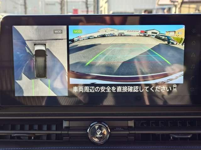 セレナ 1.4 e-POWER AUTECH スポーツ スペック ナビ+AVM+Dレコ+Rモニター ETC P-pilot 両側パワースライドドア 全周囲カメラ ETC LEDヘッドライト(5枚目)
