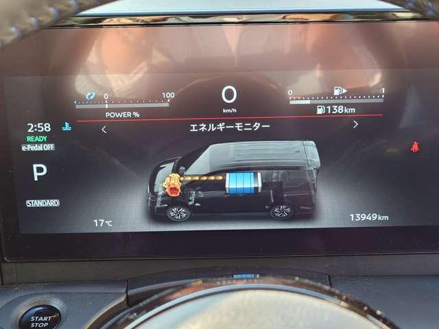 セレナ 1.4 e-POWER AUTECH スポーツ スペック ナビ+AVM+Dレコ+Rモニター ETC P-pilot 両側パワースライドドア 全周囲カメラ ETC LEDヘッドライト(11枚目)