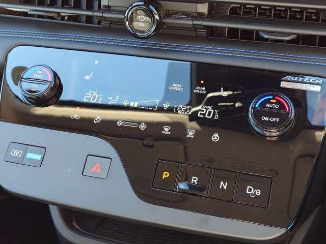 セレナ 1.4 e-POWER AUTECH スポーツ スペック ナビ+AVM+Dレコ+Rモニター ETC P-pilot 両側パワースライドドア 全周囲カメラ ETC LEDヘッドライト(14枚目)