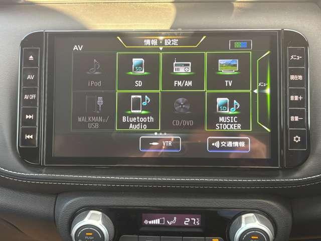 キックス １．２　Ｘ　（ｅ－ＰＯＷＥＲ）　ナビ　アラウンドビュー　ＥＴＣ　プロパイ　ナビ＆ＴＶ　ワンオ－ナ－車　追従クルコン　スマートキー　ＬＥＤヘッド　レーンアシスト　パワーステアリング　盗難防止システム　ドライブレコーダー　ＥＴＣ　整備記録簿有　メモリーナビ　サイドエアバッグ（9枚目）