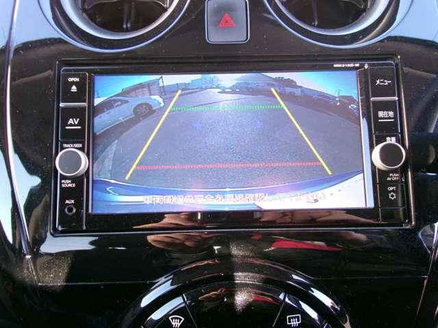 ノート １．２　Ｘ　ナビ　バックモニター　ＥＴＣ　ドラレコ　レーダーブレーキサポート　ＥＴＣ搭載　記録簿付き　Ｄレコ　スマトキー　セキュリティーアラーム　キーレス　運転席助手席エアバッグ　ナビＴＶ　ワンセグ　バックカメラ　エアコン　パワーウィンドウ　ＡＢＳ（6枚目）