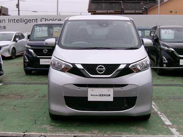 デイズ ６６０　Ｘ　ナビ・　アラウンドビュー・アルミ　アラウンドＭ　踏み間違え防止　スマートキー　イモビライザー　バックカメラ　１オーナー　レーンキープ　アイドリングストップ　キーレス　フルオートエアコン　ナビＴＶ　ＷＡＢ　記録簿　運転席エアバック　ＰＳ（10枚目）