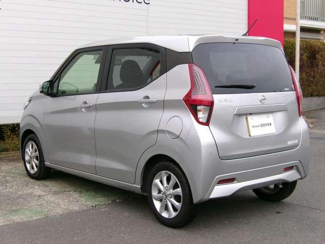 デイズ ６６０　Ｘ　ナビ・　アラウンドビュー・アルミ　アラウンドＭ　踏み間違え防止　スマートキー　イモビライザー　バックカメラ　１オーナー　レーンキープ　アイドリングストップ　キーレス　フルオートエアコン　ナビＴＶ　ＷＡＢ　記録簿　運転席エアバック　ＰＳ（12枚目）