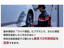 掲載車につきましてご不明な点がございましたら、日産プリンス神奈川Ucars平塚田村店 0463-54-2395 までお気軽にお問い合わせくださいませ。お問合せをお待ち申し上げております。