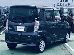 Ӥã򥹥ʿ¼ŹؤǤŹåդͤΤ˾˥ԥåʣ򤴾Ҳ𤷤ޤڤˤ̤ 2