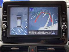 �ڥ��饦��ɥӥ塼��˥��������ۡ��ե���ȡ������ɥ��ߥ顼�����Σ��ĤΥ����ˤ�ꡢ��ξ�򿿾夫�鸫�Ƥ���褦�ʱ�����ǥ����ץ쥤��ɽ�����ޤ������Τ���֤���󤷤��ưפ˹Ԥ����Ȥ��Ǥ��ޤ��� 4