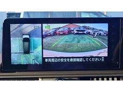 �ޤ������Ҥο��ֻ��֤��ä���ξ�䡢���Ѽ֤Ȥ��ƻ��Ѥ��Ƥ�����ξ�⤴�����ޤ��� 4