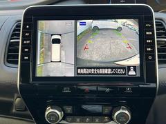 ����¾���⳰�������ʤ��餪�ͤ������Τ����������������ʼ֤ʤɤ⤴�Ѱդ��Ƥ���ޤ��� 7