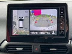 ����¾���⳰�������ʤ��餪�ͤ������Τ����������������ʼ֤ʤɤ⤴�Ѱդ��Ƥ���ޤ��� 5