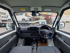 ��Ź�Ǥϼ��Ҥǿ������䤷����ꤷ���������ʡ��֤��濴�ˡ��⳰������������ɤ���Τ���ż֤Ȥ��ƺ��Τ������Ƥ���ޤ��� 3